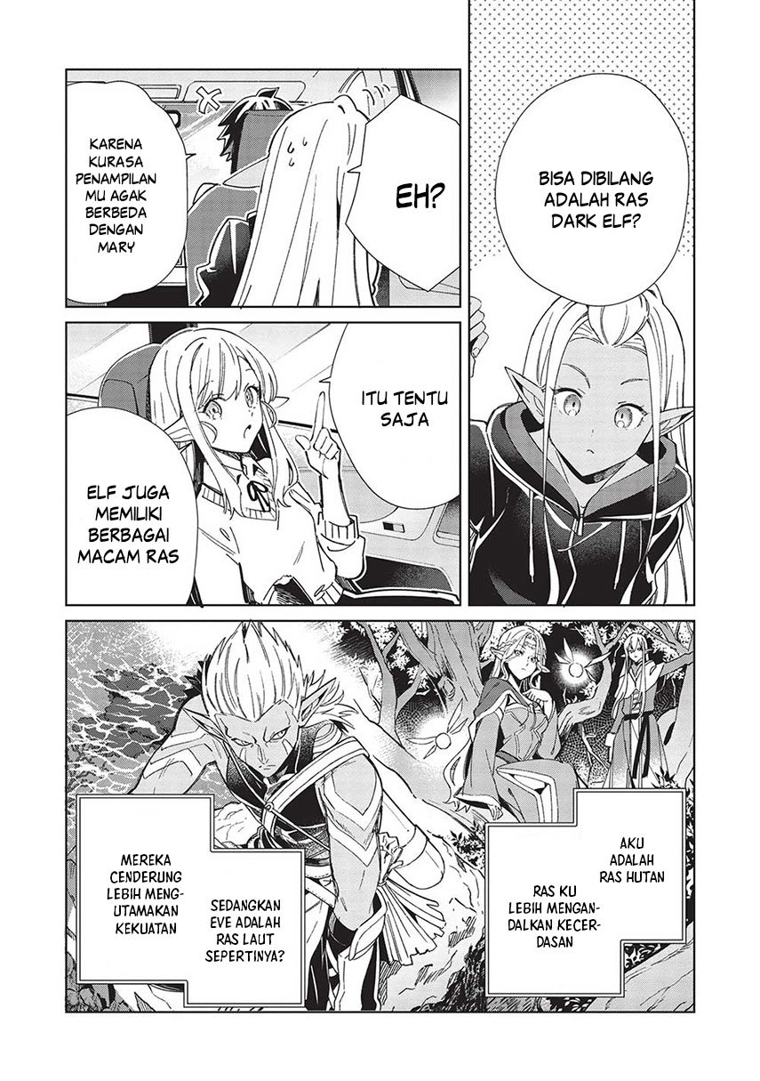 Nihon e Youkoso Elf-san Chapter 51 Gambar 12