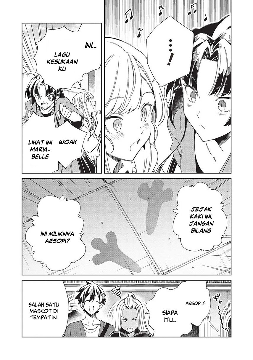 Nihon e Youkoso Elf-san Chapter 51 Gambar 16
