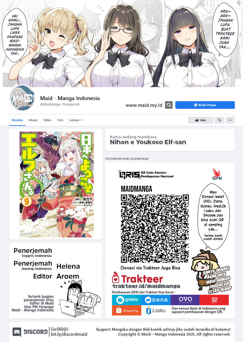 Baca Manga Nihon e Youkoso Elf-san Chapter 51 Gambar 2