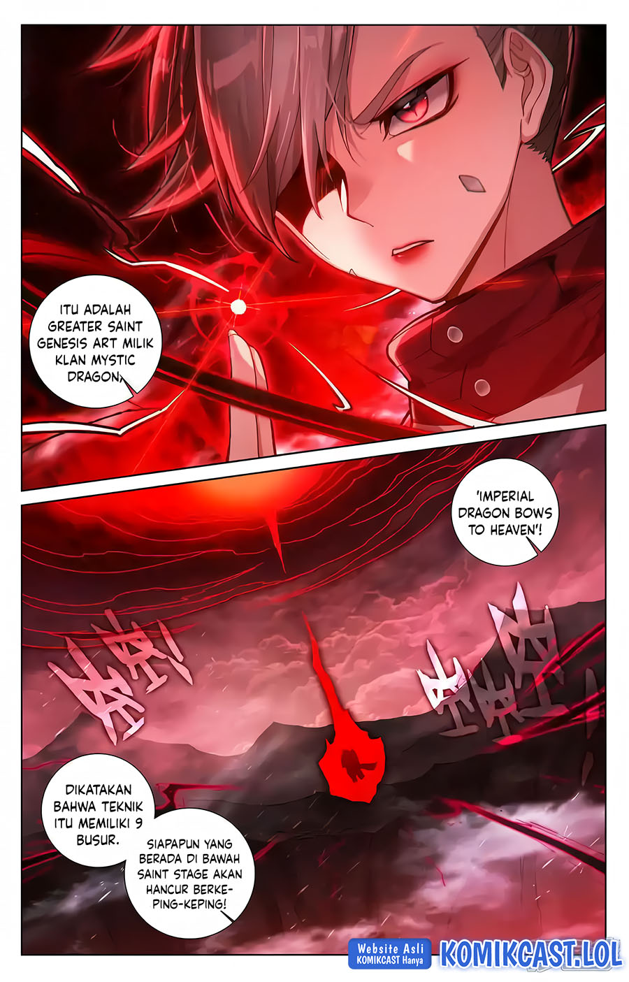 Yuan Zun Chapter 577.5 Gambar 10