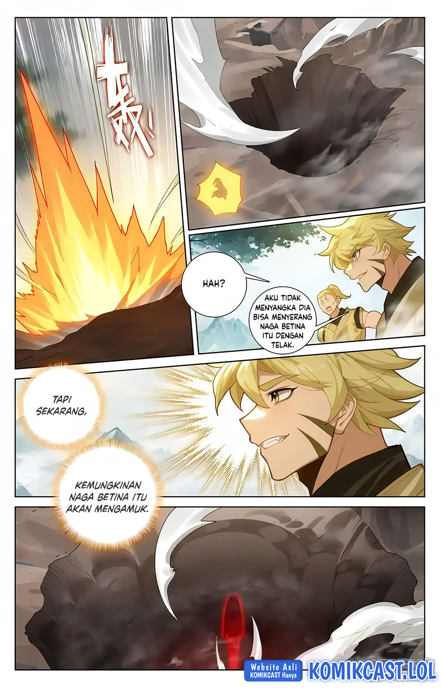 Yuan Zun Chapter 577.5 Gambar 8