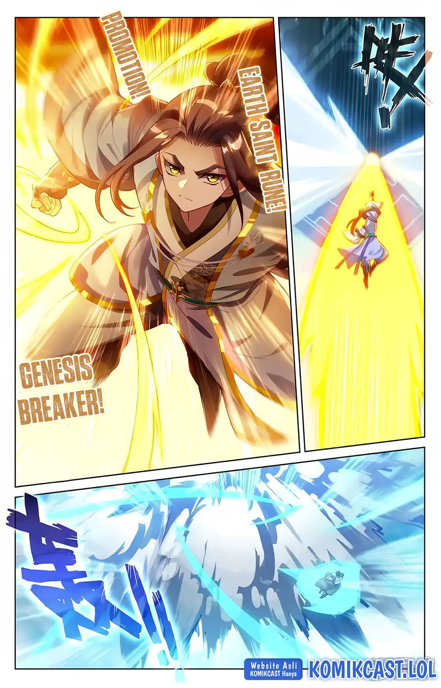 Yuan Zun Chapter 577 Gambar 3