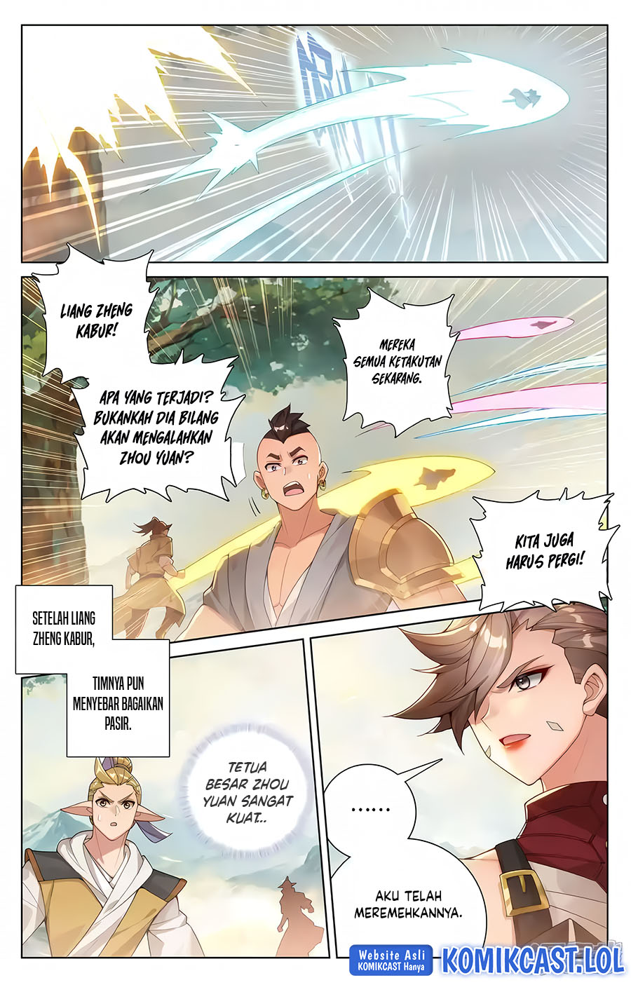 Yuan Zun Chapter 577 Gambar 5