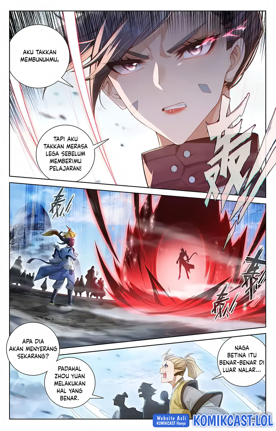 Yuan Zun Chapter 575.5 Gambar 5