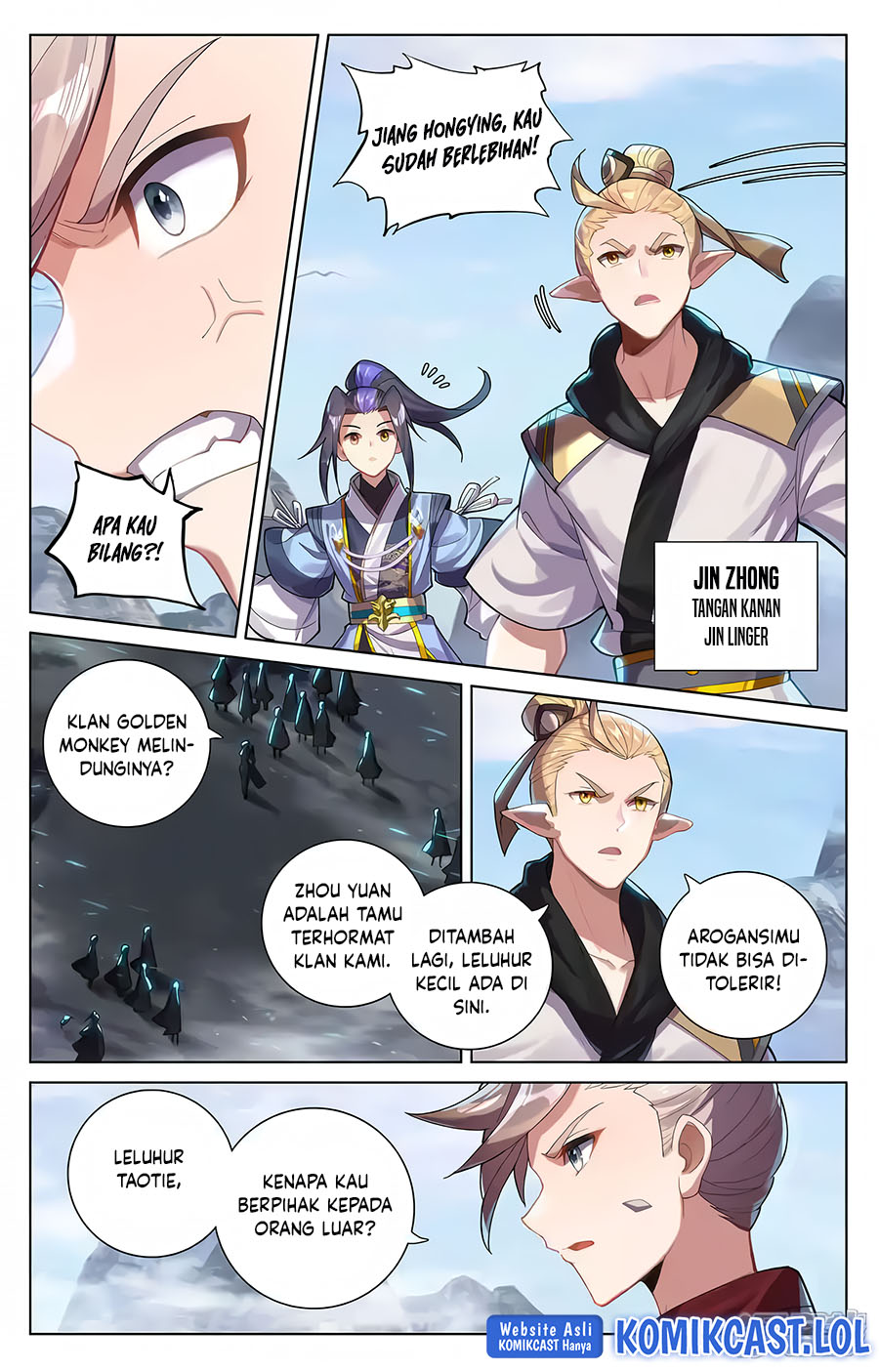 Yuan Zun Chapter 575.5 Gambar 8