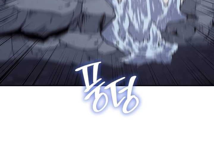 I Reincarnated As The Crazed Heir Chapter 124 Gambar 49