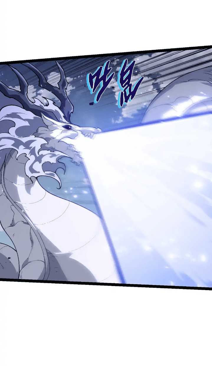 Evolution Begins With A Big Tree Chapter 184 Gambar 16