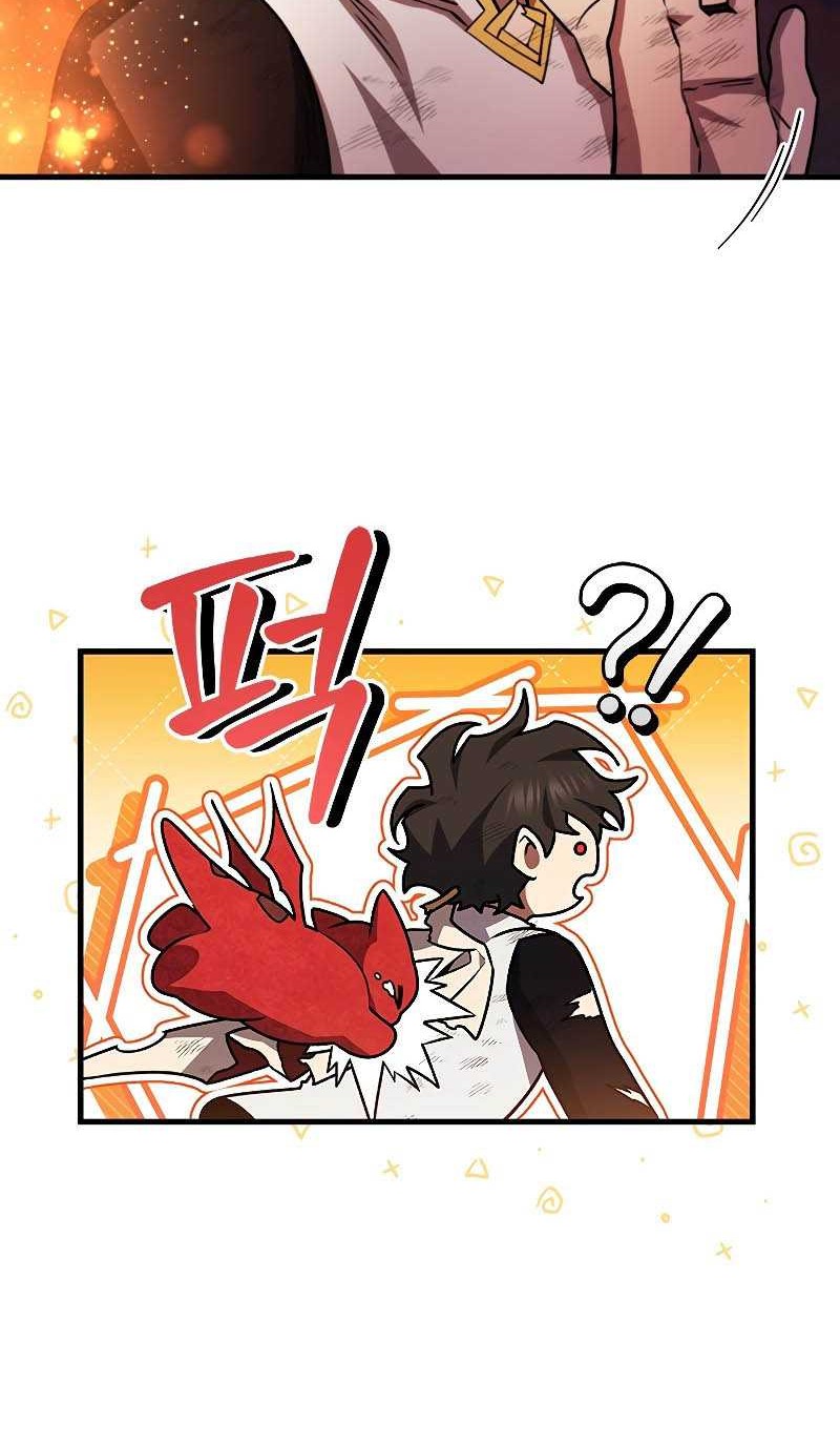 Dragon-Devouring Mage Chapter 52 Gambar 63