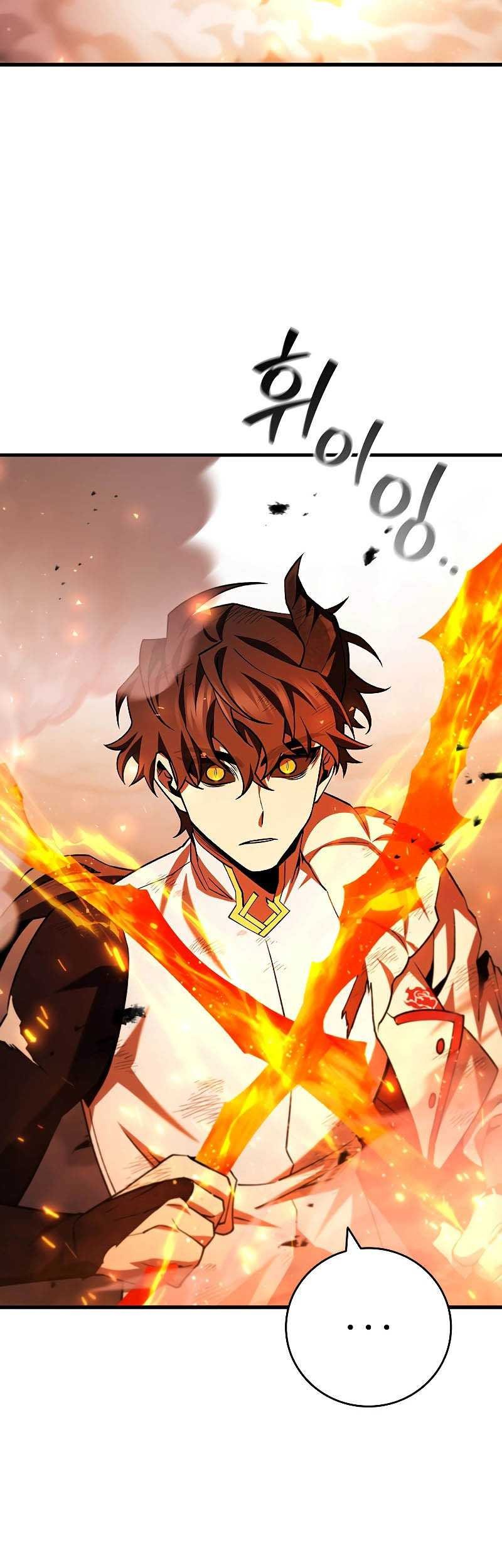 Dragon-Devouring Mage Chapter 52 Gambar 18