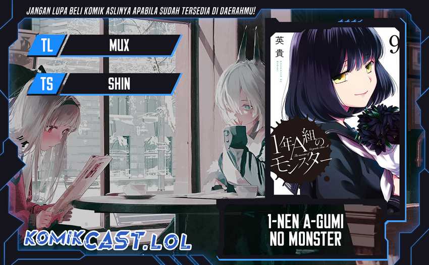 Komik 1-nen A-gumi no Monster Chapter 66 gambar nomor 1