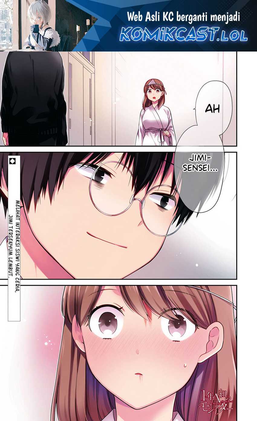 Manga 1-nen A-gumi no Monster Chapter 66 gambar nomor 2