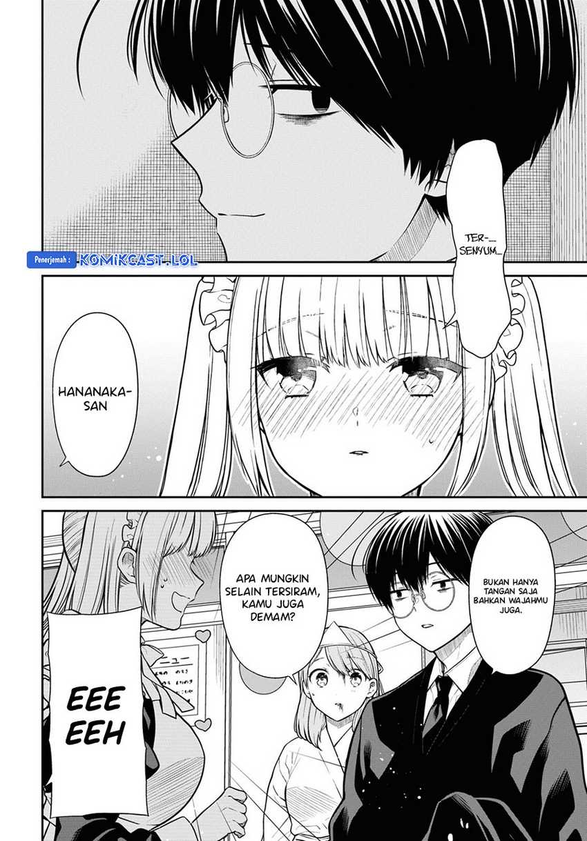 1-nen A-gumi no Monster Chapter 66 Gambar 7