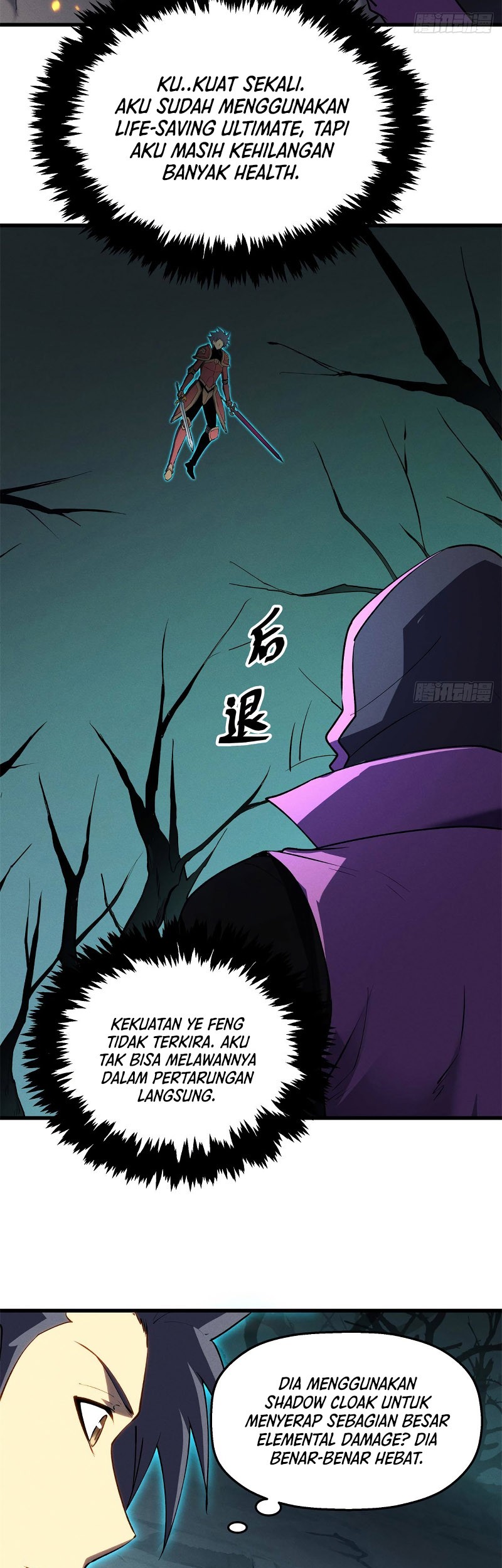Reincarnation Of The Strongest Sword God Chapter 68 Gambar 6