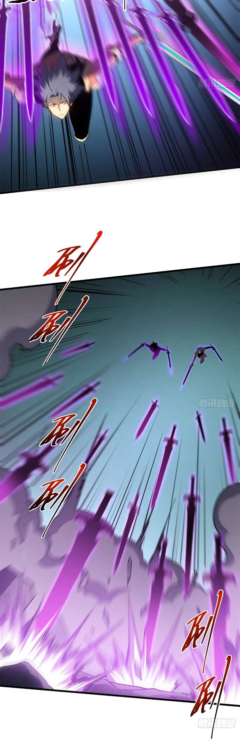 Reincarnation Of The Strongest Sword God Chapter 68 Gambar 11