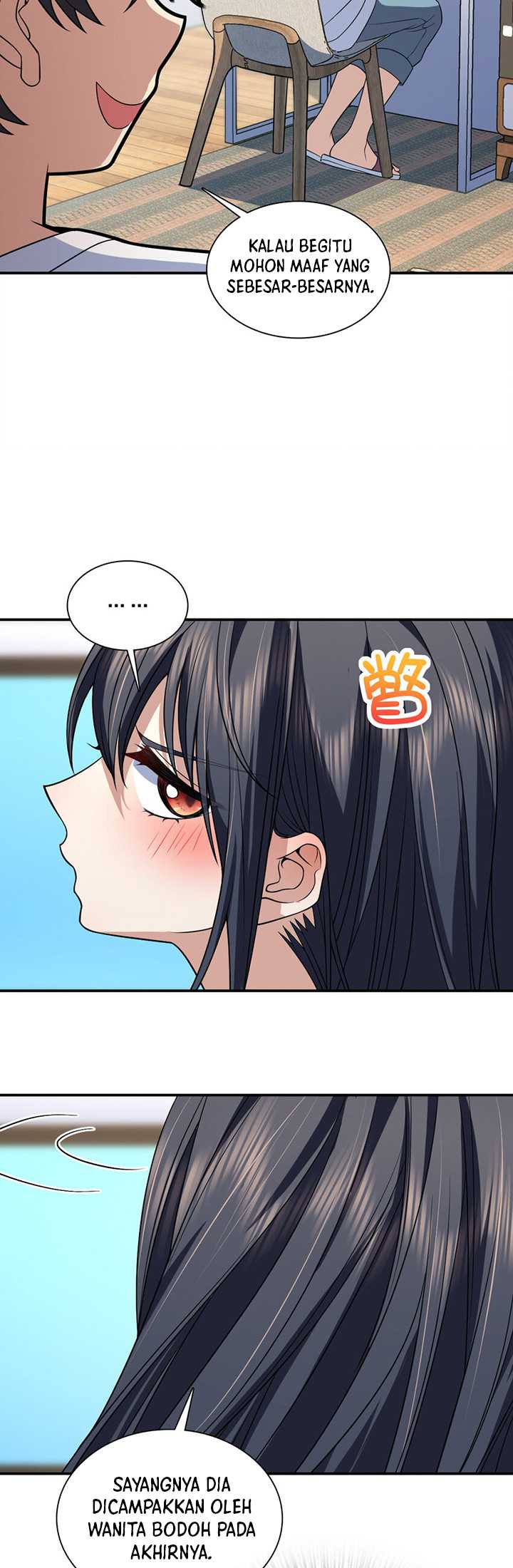 My Wife Is From a Thousand Years Ago Chapter 189 - https://img.komiku.org/uploads2/2794047-22.jpg