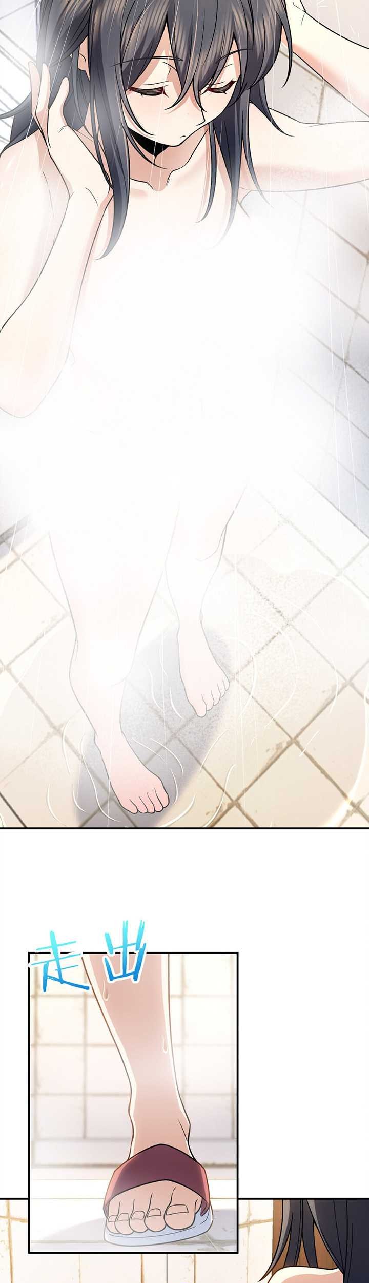My Wife Is From a Thousand Years Ago Chapter 188 - https://img.komiku.org/uploads2/2794048-6_part1_f673cd54.jpg
