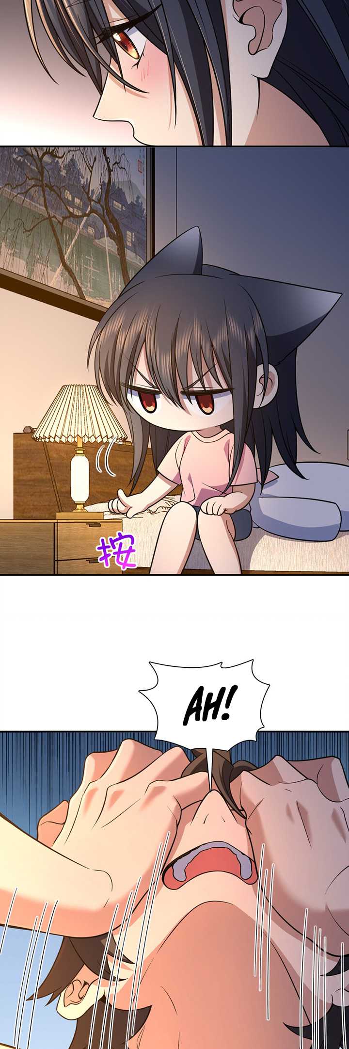 My Wife Is From a Thousand Years Ago Chapter 187 - https://img.komiku.org/uploads2/2794049-12.jpg
