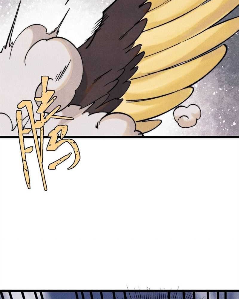 All Hail the Sect Leader Chapter 314 Gambar 10