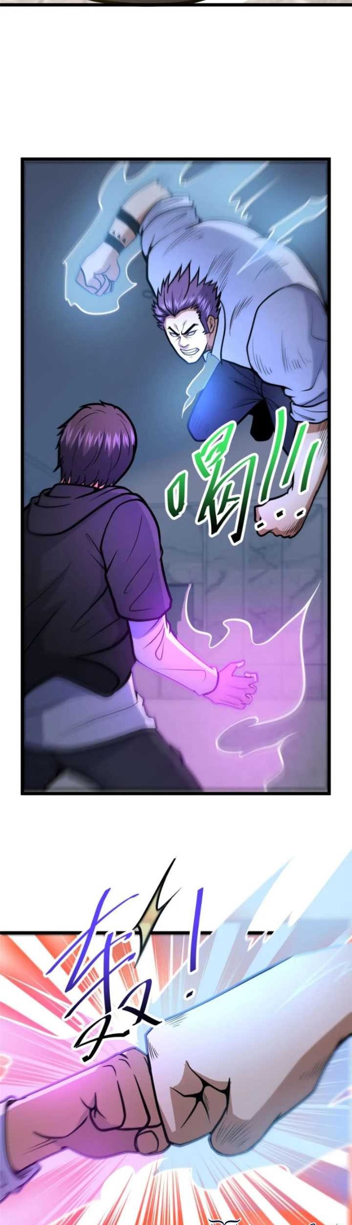 Urban God of Medicine Chapter 100 Gambar 18