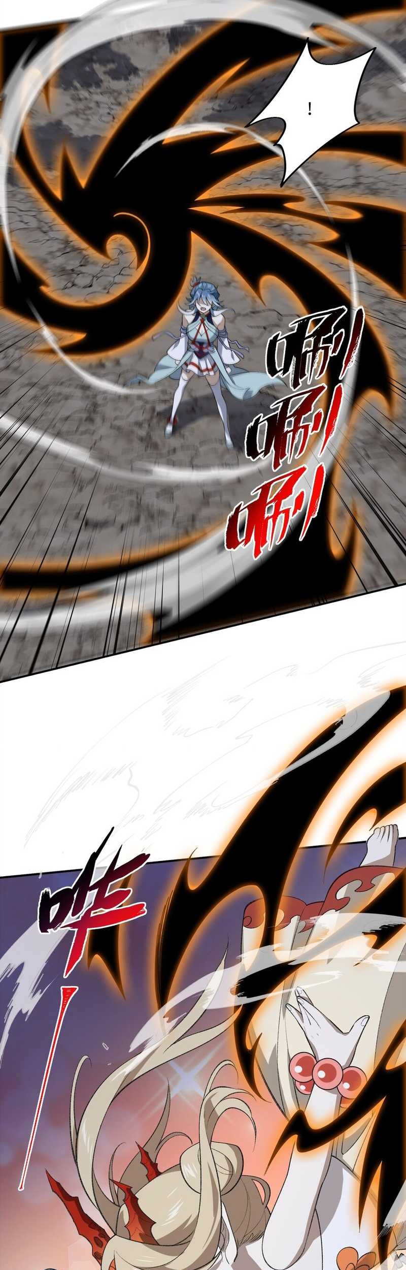 I Work Nine To Five In The Immortal Cultivation World Chapter 47 Gambar 32