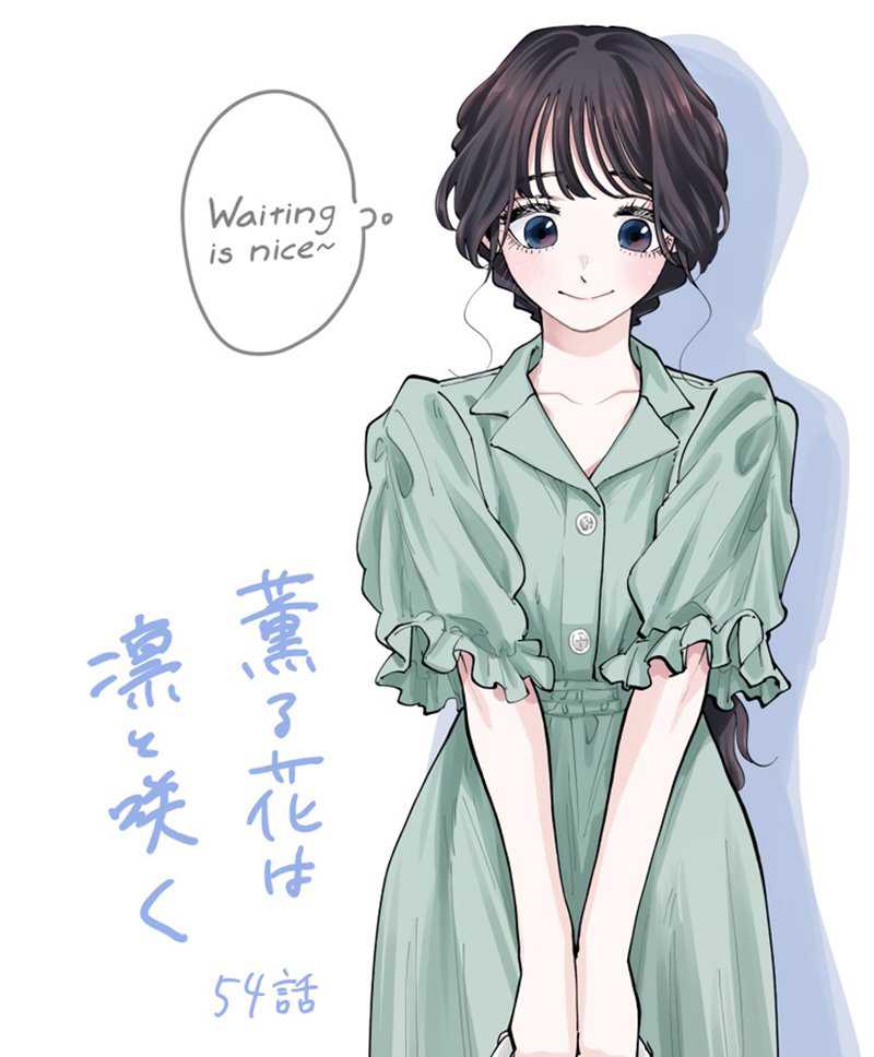 Kaoru Hana wa Rin to Saku Chapter 54 Gambar 22