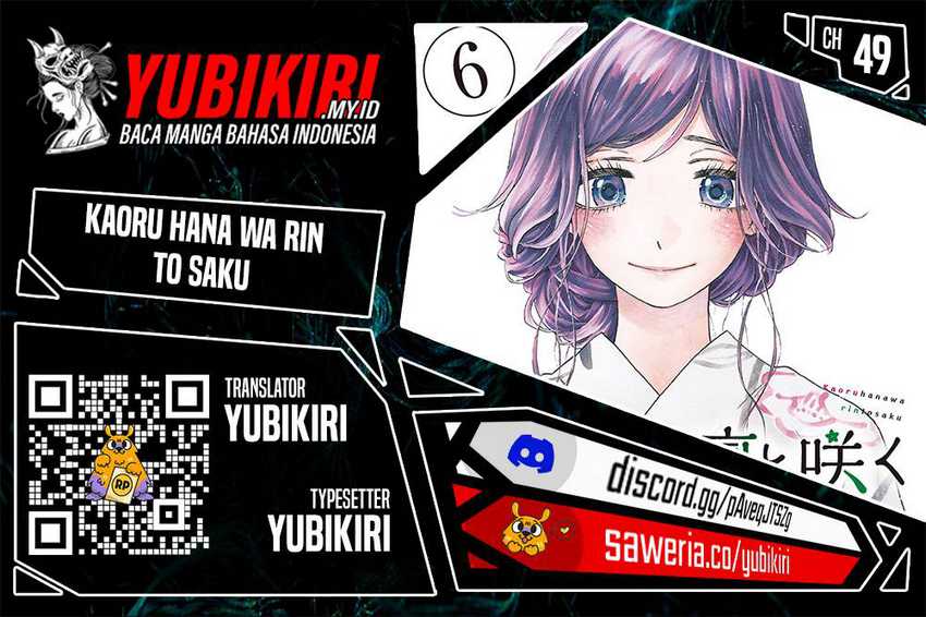 Baca Komik Kaoru Hana wa Rin to Saku Chapter 49 Gambar 1