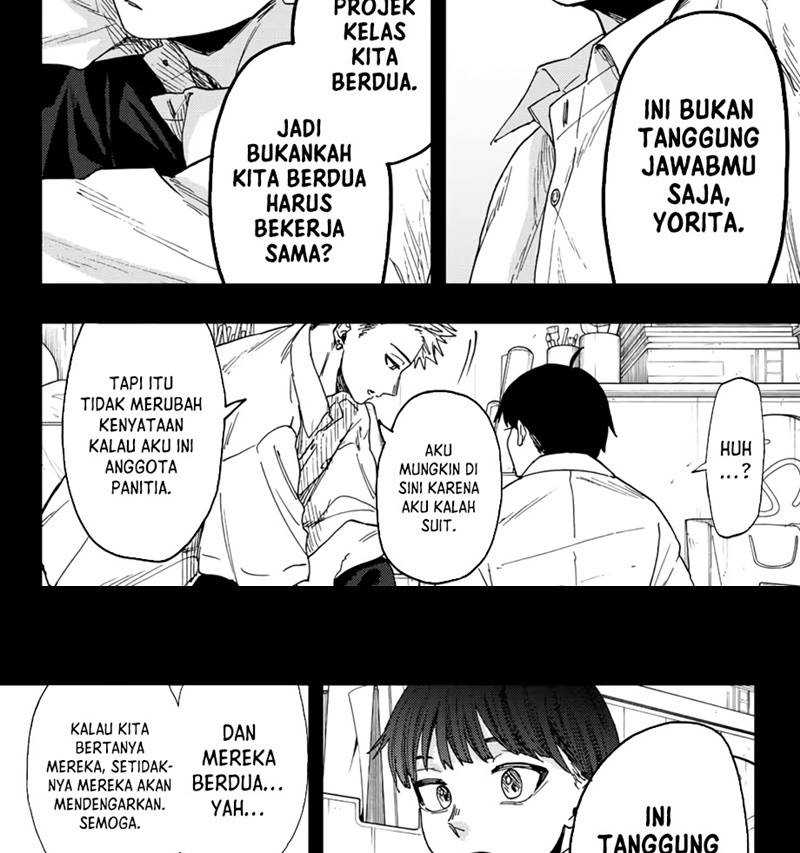 Kaoru Hana wa Rin to Saku Chapter 49 Gambar 21