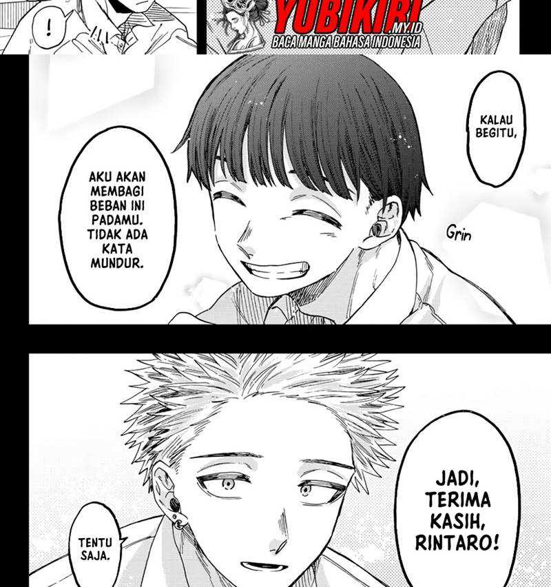 Kaoru Hana wa Rin to Saku Chapter 49 Gambar 23