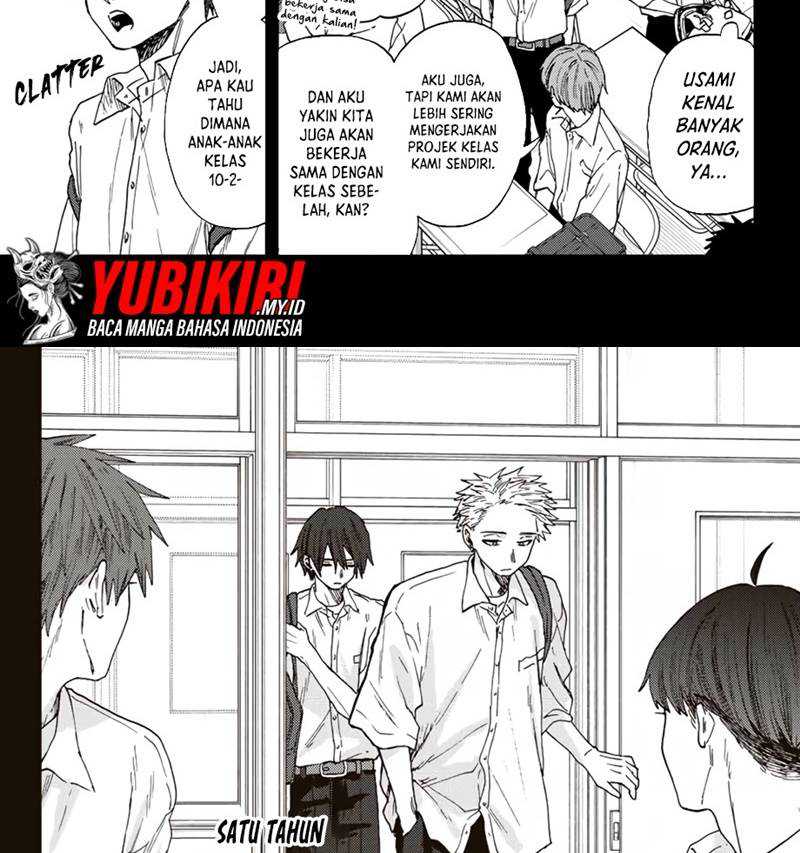 Kaoru Hana wa Rin to Saku Chapter 49 Gambar 3