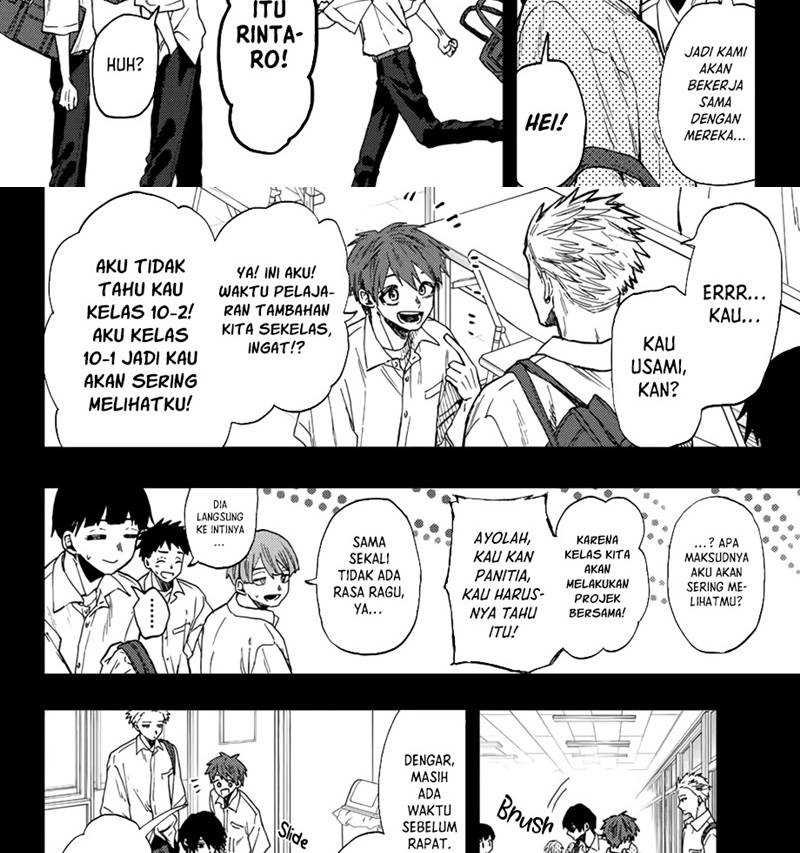 Kaoru Hana wa Rin to Saku Chapter 49 Gambar 6