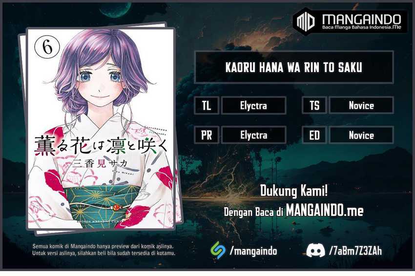 Baca Komik Kaoru Hana wa Rin to Saku Chapter 47 Gambar 1
