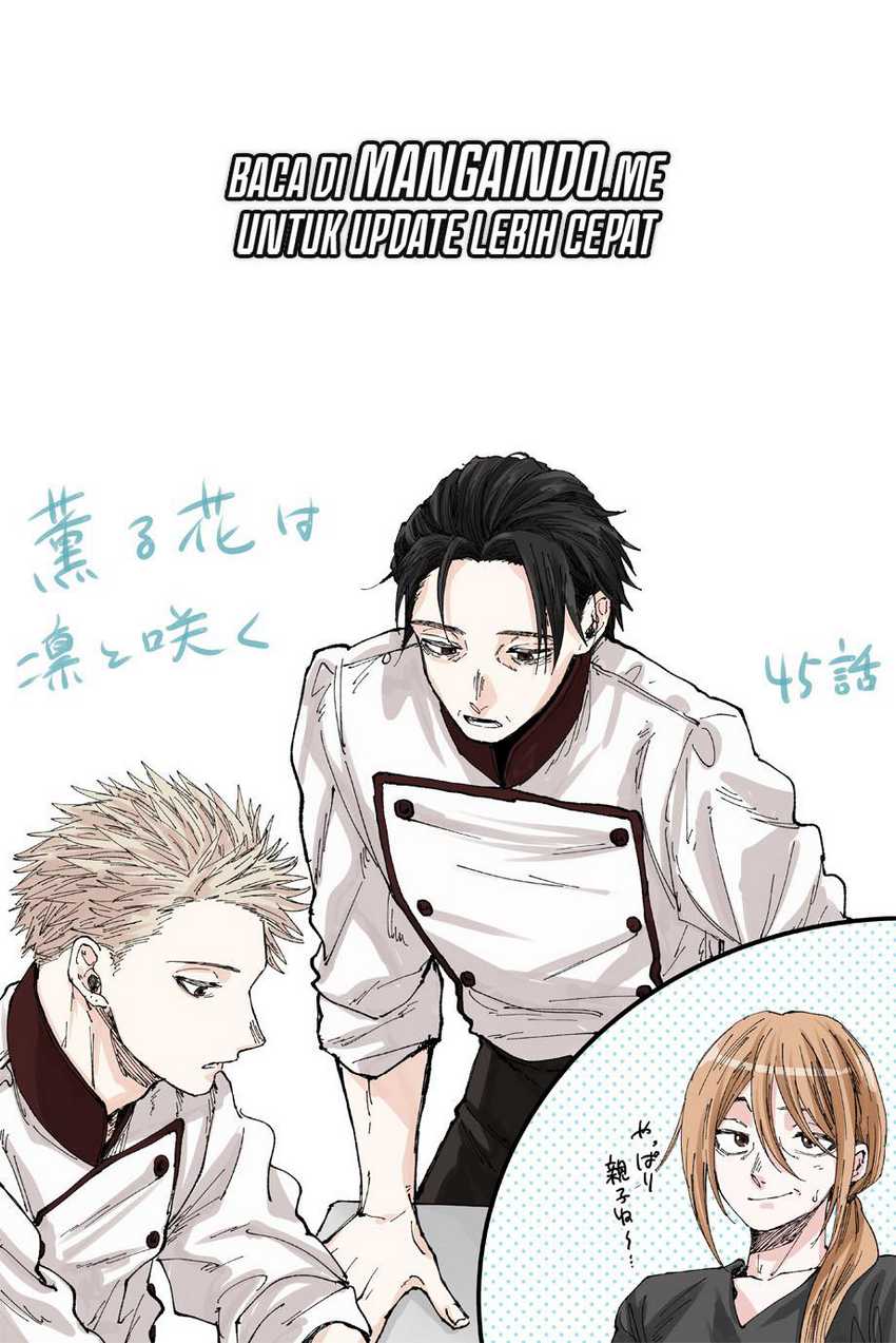 Kaoru Hana wa Rin to Saku Chapter 45 Gambar 24