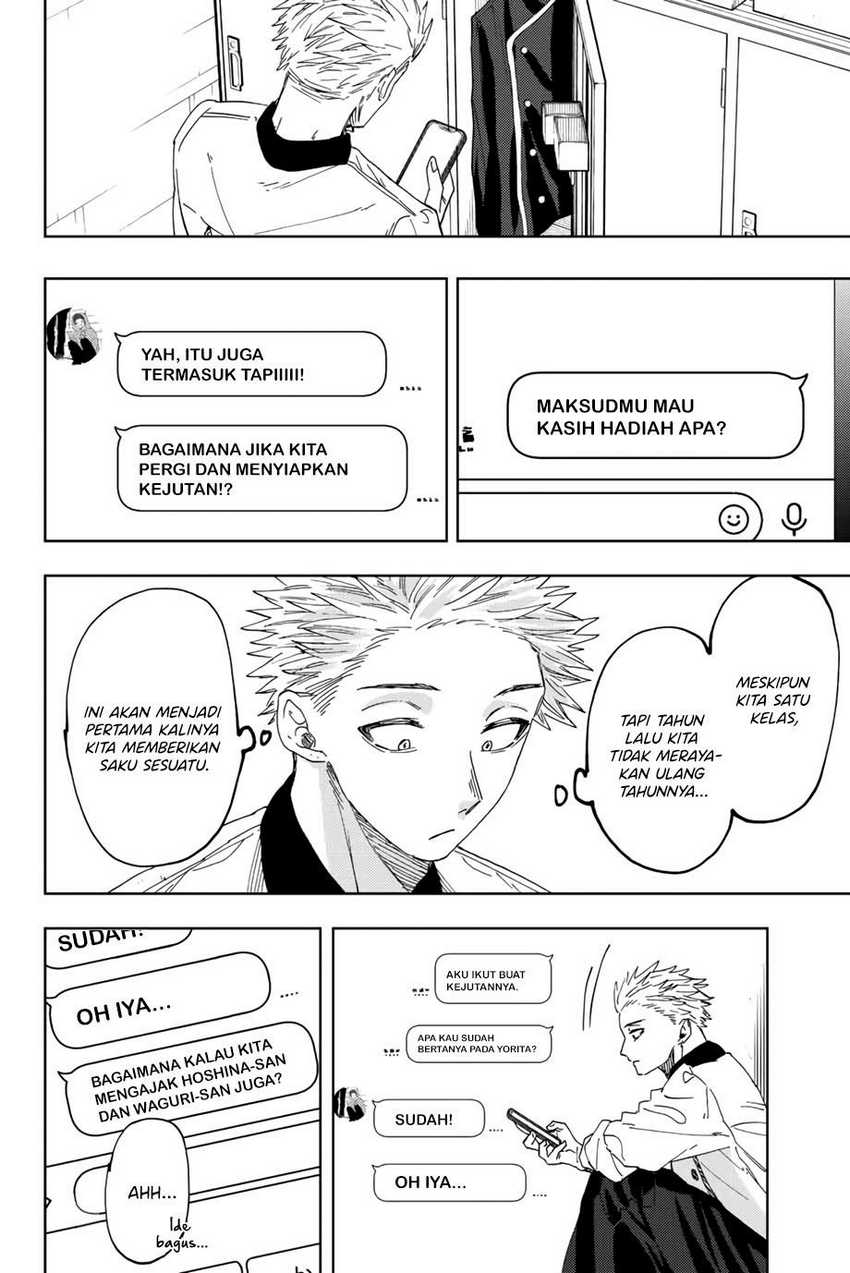 Kaoru Hana wa Rin to Saku Chapter 45 Gambar 5