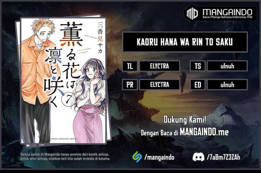 Baca Komik Kaoru Hana wa Rin to Saku Chapter 44 Gambar 1