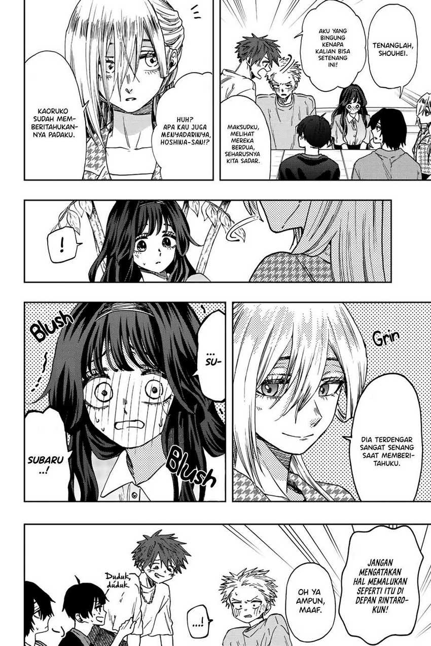Kaoru Hana wa Rin to Saku Chapter 44 Gambar 13