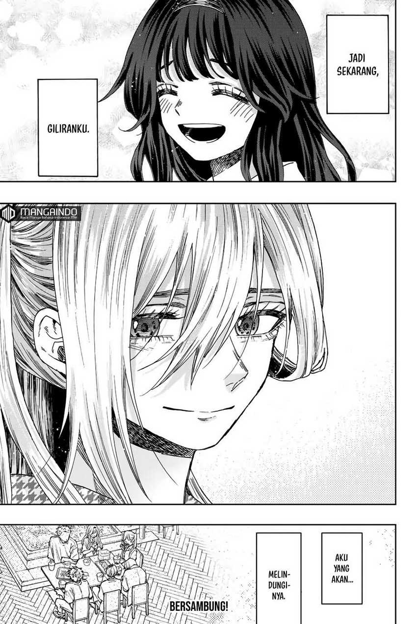 Kaoru Hana wa Rin to Saku Chapter 44 Gambar 24