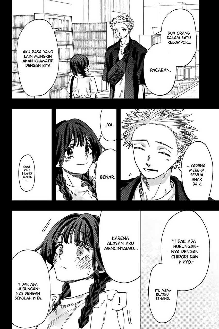 Kaoru Hana wa Rin to Saku Chapter 44 Gambar 3