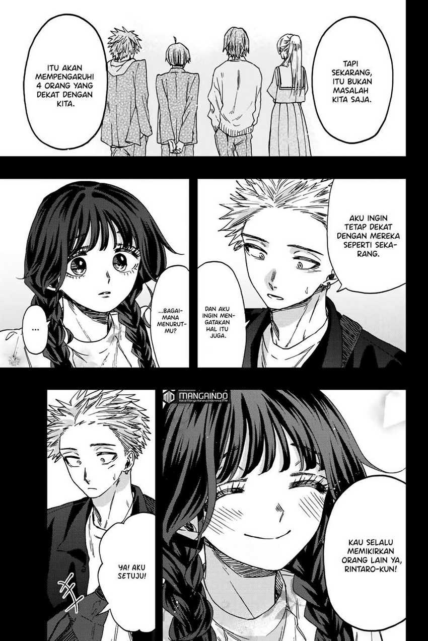 Kaoru Hana wa Rin to Saku Chapter 44 Gambar 4