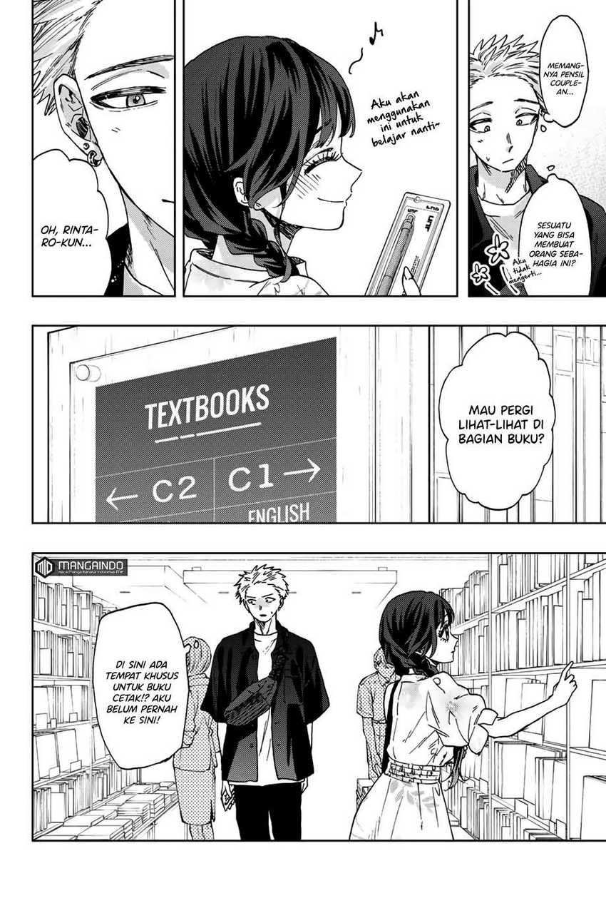 Kaoru Hana wa Rin to Saku Chapter 43 Gambar 11
