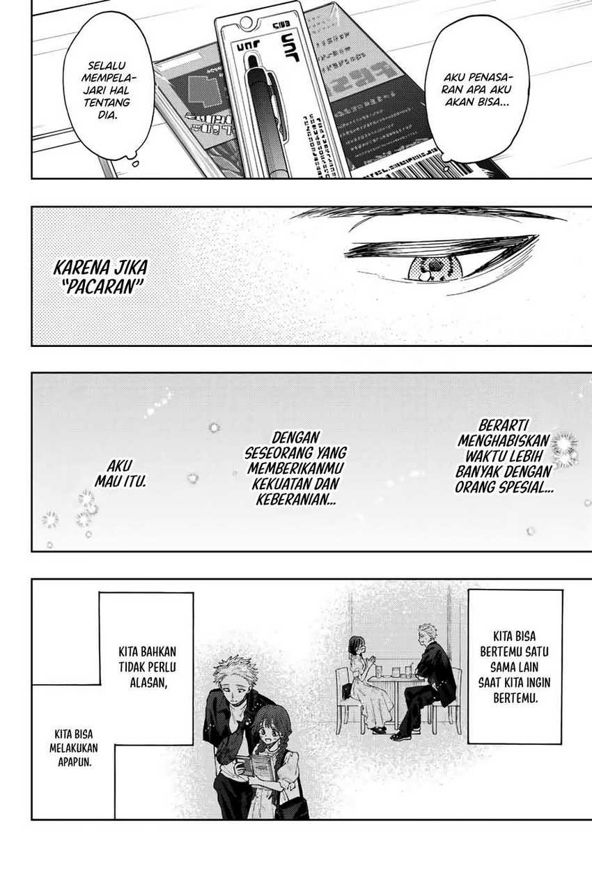 Kaoru Hana wa Rin to Saku Chapter 43 Gambar 19