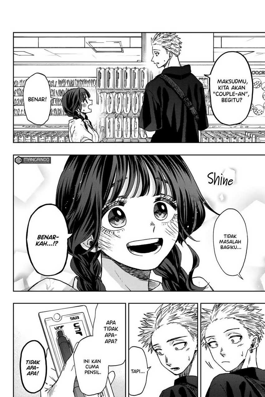 Kaoru Hana wa Rin to Saku Chapter 43 Gambar 9