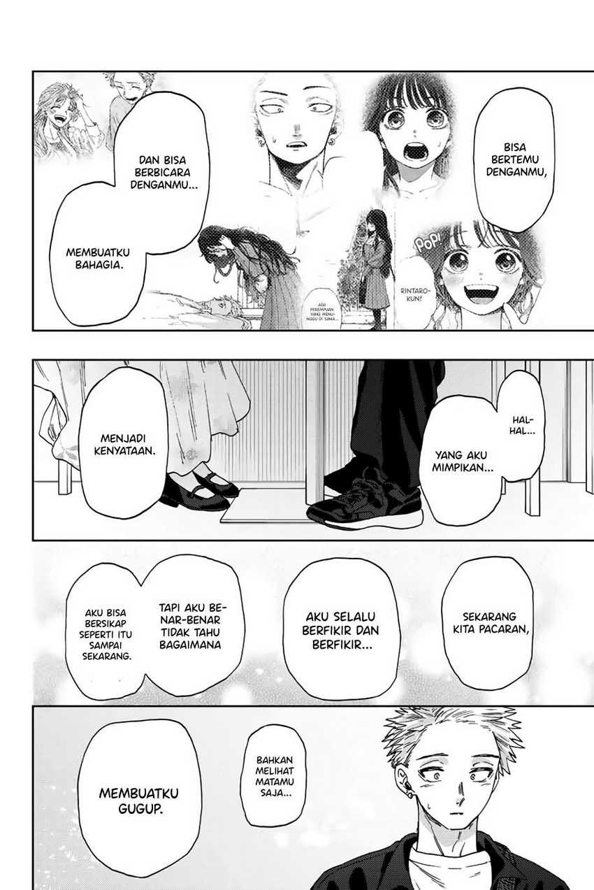Kaoru Hana wa Rin to Saku Chapter 42 Gambar 13