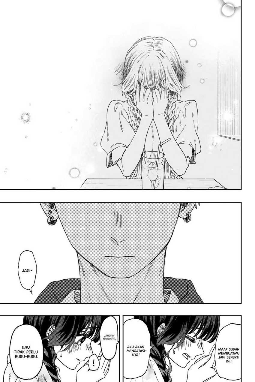 Kaoru Hana wa Rin to Saku Chapter 42 Gambar 16