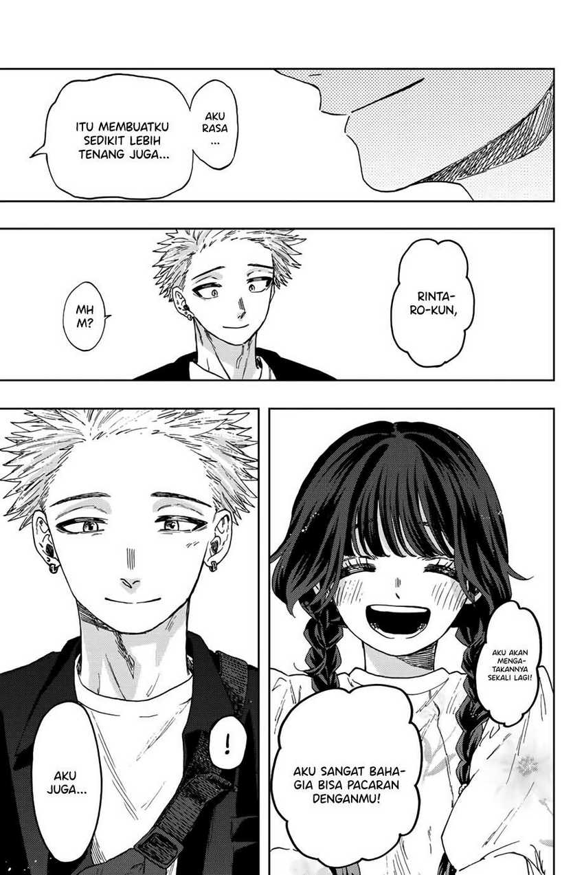 Kaoru Hana wa Rin to Saku Chapter 42 Gambar 20