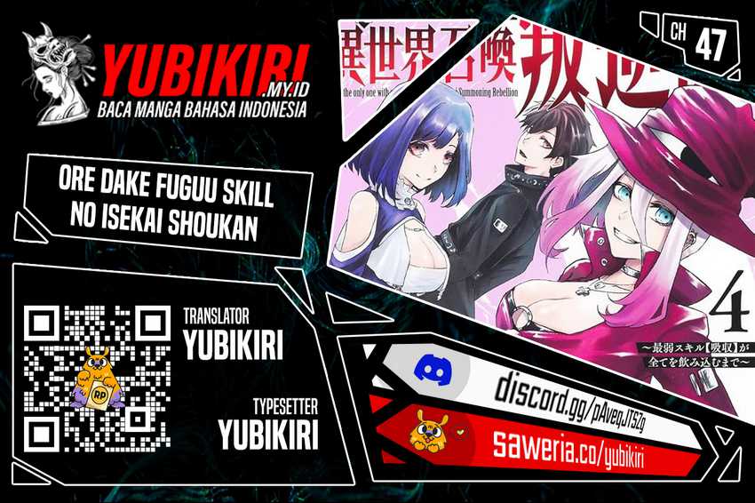 Baca Komik Ore dake Fuguu Skill no Isekai Shoukan Hangyakuki Chapter 47 Gambar 1