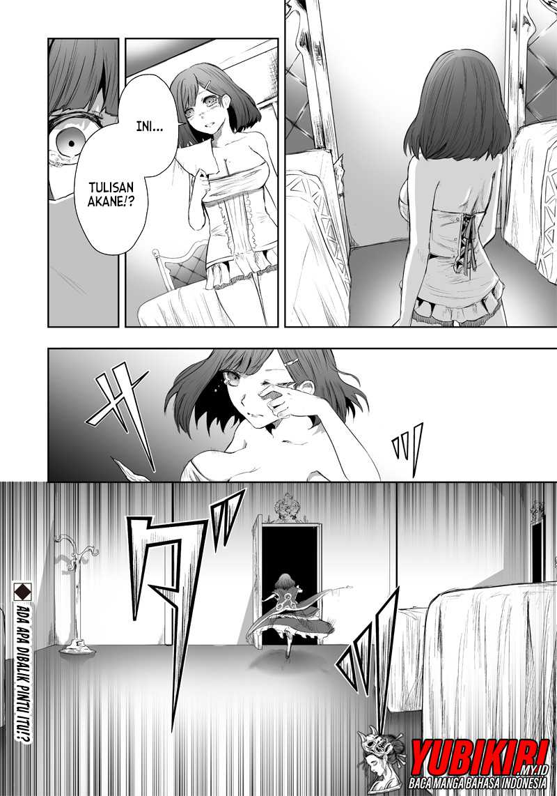 Ore dake Fuguu Skill no Isekai Shoukan Hangyakuki Chapter 47 Gambar 19