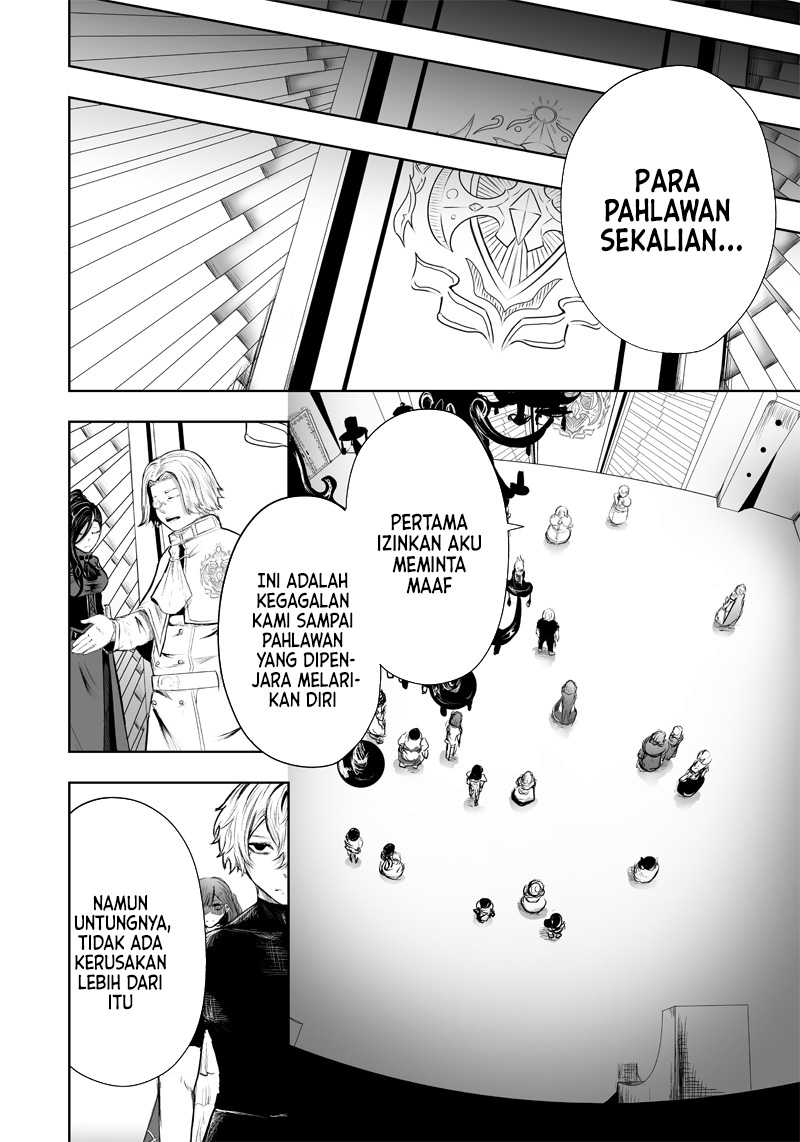 Ore dake Fuguu Skill no Isekai Shoukan Hangyakuki Chapter 47 Gambar 5