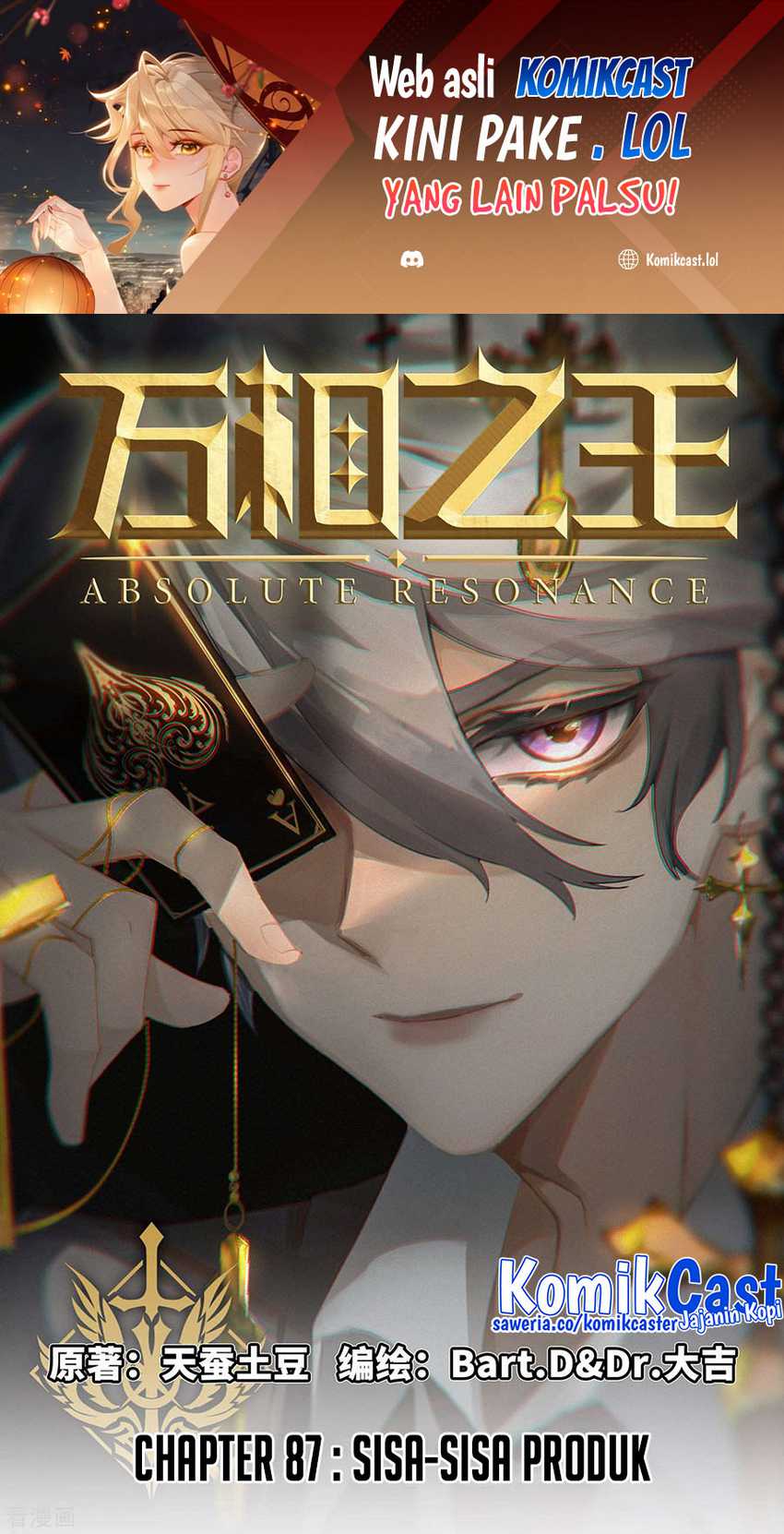 Baca Manhua The King of Ten Thousand Presence Chapter 87 Gambar 2