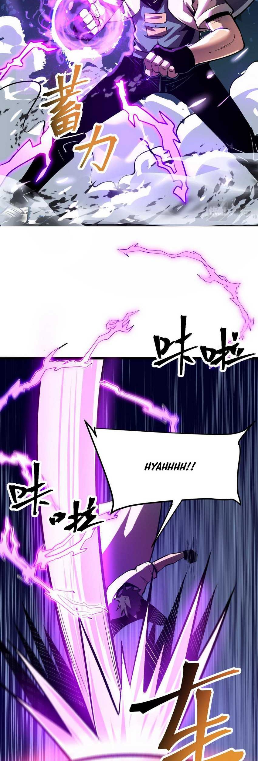 I Rely On BUG To Be The King Chapter 73 Gambar 18