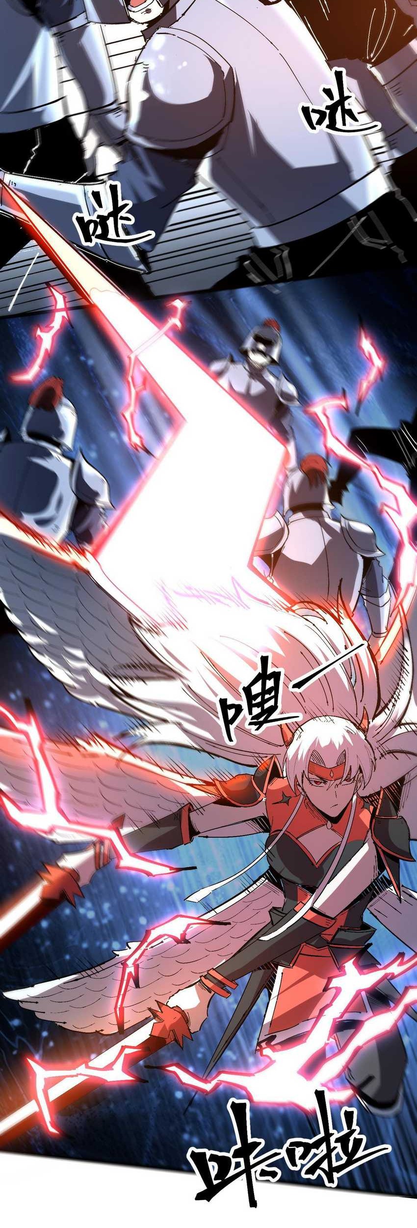 I Rely On BUG To Be The King Chapter 72 Gambar 36